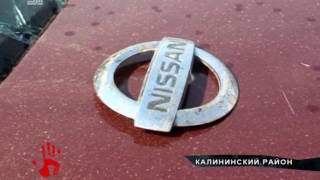 Download lagu Годовалый ребенок и его мама выпали из машины Годовалый ребенок и его мама выпали из машины