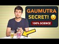 Cow Urine Magic! | Hidden Secret in Gaumutra Explained by Dhruv Rathee