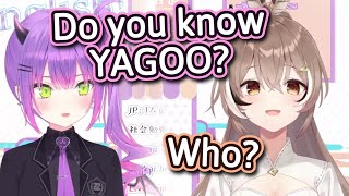Towa laughs when Mumei can't remember YAGOO