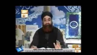 Dars e Bukhari By Mufti Akmal Hadith 89 topic peeri mureedi