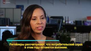 Видео В День благодарения и последующие дни собираются делать покупки 164 млн человек (автор: Голос Америки)