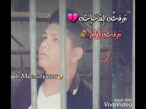 مفيش احساس