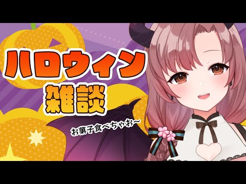 video thumb