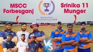 Big Name, Big Fight🔥🔥 | MSCC Forbesganj Vs SRINIKA 11 | 4th Quater Match | Meena Devi Memorial Cup