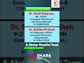 Abdominal Pain #patientreviews @DrAnkitKatariya @dr.siddharthshah #abdominalpain #HealthyLifestyle