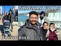 FIRST TRIP TO NIAGARA FALLS WITH FAMILY