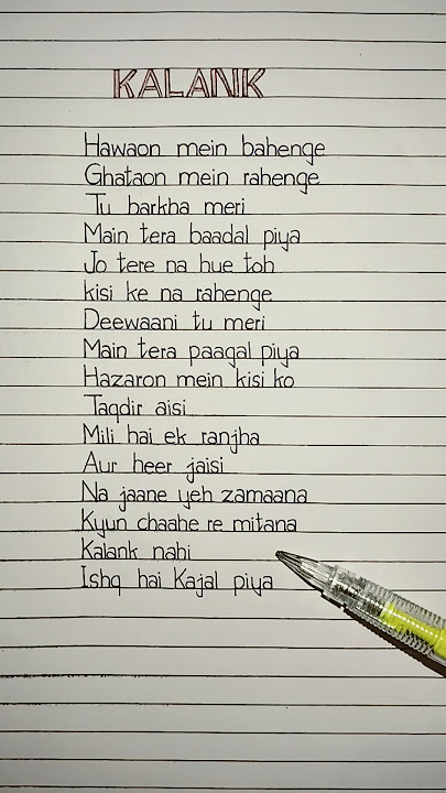 Kalank - Title Track Lyrics Song by Arijit Singh #arijitsingh #kalank #lyrics