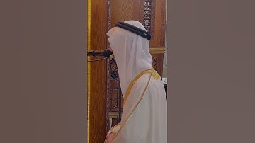مقطع من صلاة التراويح للقارئ عبدالله المحيسن