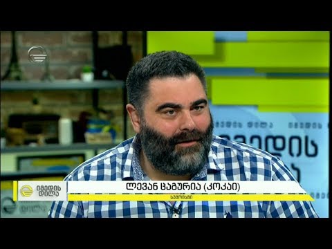 ლევან ცაგურია, კოკაი,  პირველი ქართველი სუმოისტი იაპონიაში