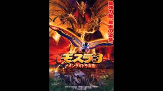 Rebirth of Mothra 3 Soundtrack- The Decision To Travel Through
