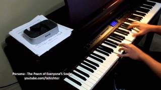 Video thumbnail of "Persona - The Poem of Everyone's Souls (Piano Transcription)"