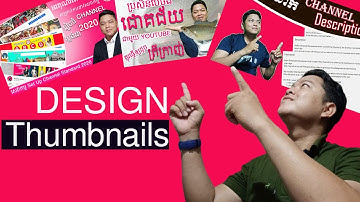 របៀបឌីហ្សាញ រូបភាពបាំងមុខ​ | How to design YouTube Thumbnails in Photoshop Part 2 | POSKH