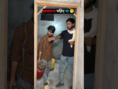 Khakhasna Chahiye Na Comedyvideos Funny Comedy Funnyshorts Hasle