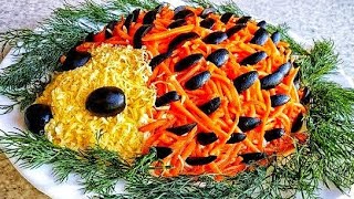 ⁣Фантастический Успех Неизбежен! Шикарный Новогодний Салат Ежик с курицей, грибами Рецепт Новый Год