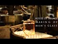 House of Sillage | Craftsmanship of Men&#39;s Fragrance