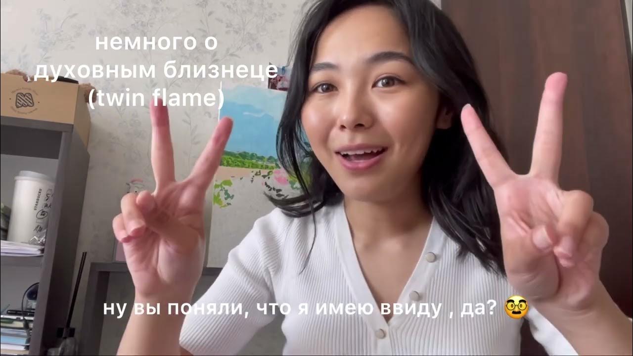 Мы влюбляемся три раза книга. Мы влюбляемся три раза книга