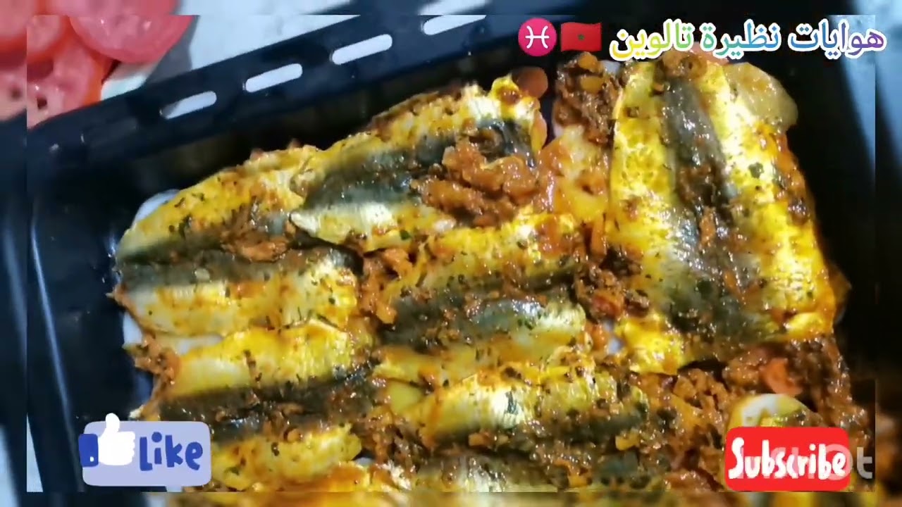  #سردير🐟 في#فران كيجي يسلام اسريع# تحضير 👌🏽😋 🧅🌶️🍅  #الاكسبلور 