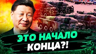 ЖЕСТЬ! КИТАЙ передает ОРУЖИЕ ДЛЯ АРМИИ РОССИИ!? — Мережко