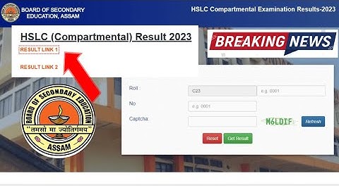 Assam Hslc compartmental result|Hslc Seba board compartmental result 2023 live