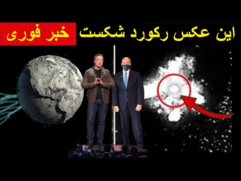 تصویری: کدام ساختارها در سیتوپلاسم قرار دارند؟