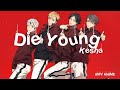 ~AMV~ Kesha-Die Young (Haikyuu)