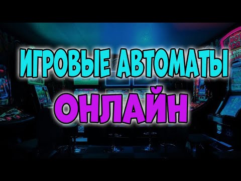 «Регистрация в онлайн казино Pinco: как начать играть?»