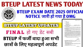 BTEUP Exam 2025 important update today ll BTEUP latest news today ll #bteup