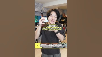 「テリファー 終わらない惨劇」全米が吐いた続編【映画漫談・かいばしら】#shorts ホラー・グロテスク・スプラッター