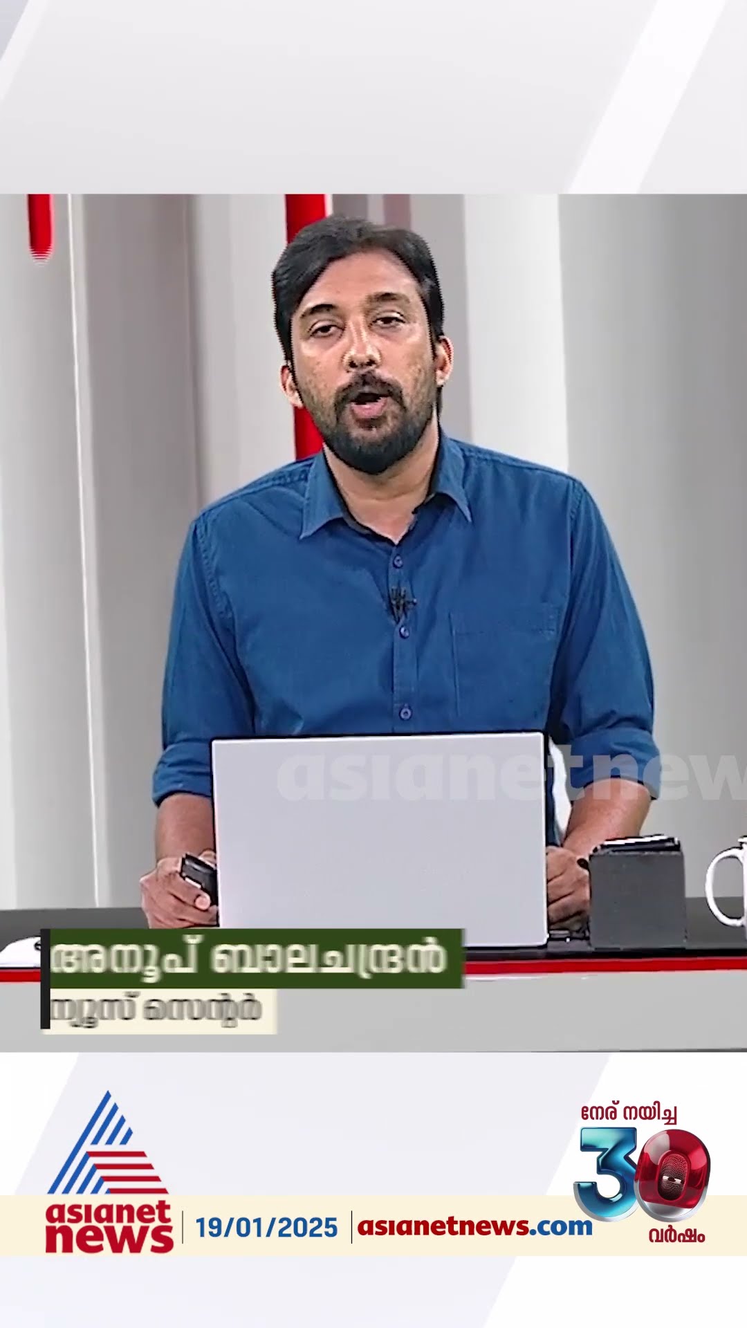 കാലുമാറ്റം സംശയിച്ചാൽ കാല് വെട്ടി മാറ്റുമെന്ന കുട്ടി സഖാക്കളുടെ ഭീഷണിയോ പുതിയ കേരളാ മോഡൽ ജനാധിപത്യം?