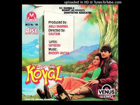 Rab Teri Marji Tu Hi Jane   Kumar Sanu  Kavita Krishnamurthy Very Rare Sad Song