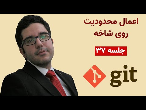 تصویری: بیمه در ایالات متحده آمریکا: انواع، روش ثبت نام، مدارک لازم، بررسی ها