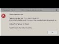 VMWARE WORKSTATION LOCK ERROR