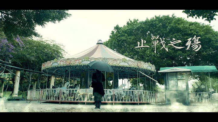 Nancy Liao |  -  Jay Chou Tribute