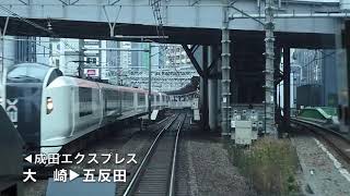 電車は今日も（37）／JR山手線（高輪ゲートウェイ▶︎目黒）