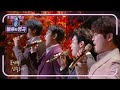 포르테 디 콰트로 - 향수 [불후의 명곡2 전설을 노래하다/Immortal Songs 2] | KBS 210911 방송