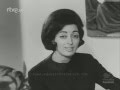 LA PINTORA MARROQUI  MERIEM MEZIAN 1963