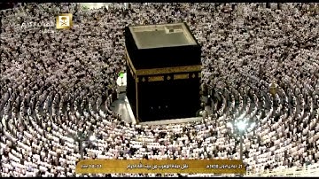 تلاوة جميلة لصلاة المغرب اليوم السبت1438/5/21 - من الحرم المكي - الشيخ فيصل غزاوي- من سورة الإسراء