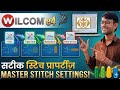 Class 3 🪡Run Triple run BackStitch And Stem Stitch Proprieties Wilcom embroidery studio e4 