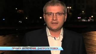 ПОПЫТКА СНЯТЬ ОБ С ВЫБОРОВ В ДНЕПРОПЕТРОВСКОЙ ОБЛАСТИ ДИСКРЕДИТИРУЕТ УКРАИНУ В ГЛАЗАХ ЕВРОПЫ(, 2015-09-07T09:45:02.000Z)