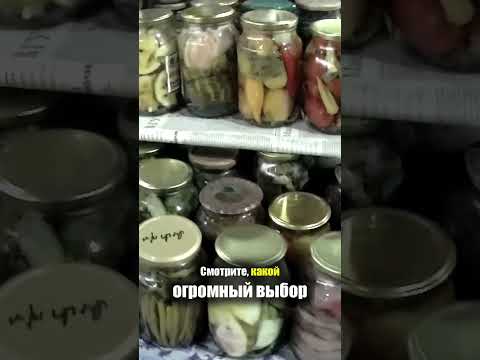 Армения - ЕДА на РЫНКЕ | Закрутки Варенье Соленья - Маринованные Овощи Фрукты Базар Ереван ГУМ