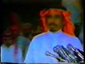 سلام يا أهل المواجيب 