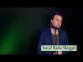 اسماعيل رشو اي واخ كدي اسماعيل رشو اي واخ كدي