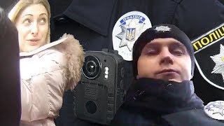 Полицейский развел девушку и снял это на видео! Полицейский развел девушку и снял это на видео!