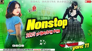 Download Lagu 2025 Bhojpuri nonstop dj songs_- bhojpuri nonstop song __ 2025 bhojpuri nonstop song_dj Shreeyans11 MP3 Download Lagu 2025 Bhojpuri nonstop dj songs_- bhojpuri nonstop song __ 2025 bhojpuri nonstop song_dj Shreeyans11 MP3