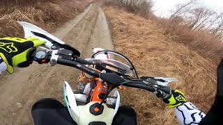 Pierwsza Jazda 2T W Życiu 300 Tpi Docieranie 2021 Ktm