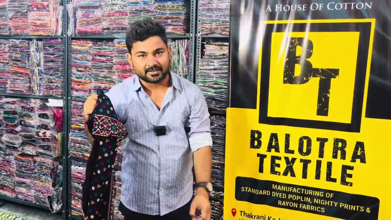 Sell 🔥Sell 🔥Sell Cotton Readymade Nighty Only 130 Starting || Online Big Sell Call 8890608890 