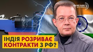 Російська нафта під УДАРОМ! Тіньовий флот ЙДЕ НА ДНО. ЄС ПОСИЛЮЄ санкції. Москва шукає НОВІ РИНКИ