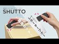 SHUTTO（開梱カッター＆レターオープナー シュット）