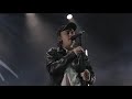 DMA'S - Silver (Live from O2 Academy Brixton)