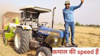 कमाल की स्पीड देखे और अपनी राय दें! New Holland 3630 Spacial Addition तुड़ी बनाने की मशीन